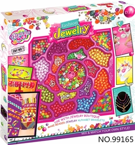 Jewelry box (600 PCS) - OBL730843