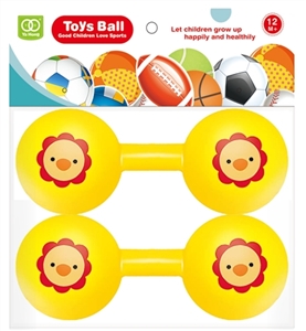 哑铃套装 - OBL730881