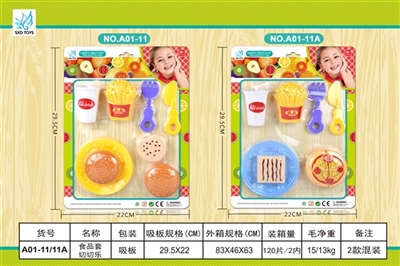 Food and music - OBL730886