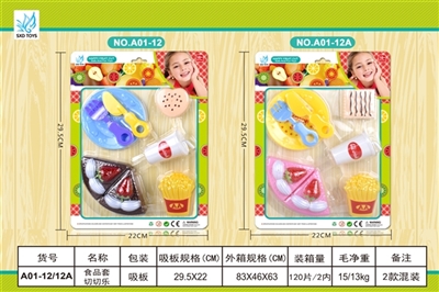 Food and music - OBL730887
