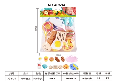 Food and music - OBL730893