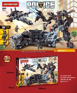 Robocop (700 PCS) - OBL730909