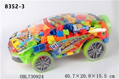 lamborghini - OBL730924