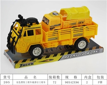 Solid color inertia engineering slide car truck - OBL730928