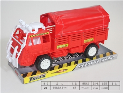 Inertia red canvas trucks - OBL730933