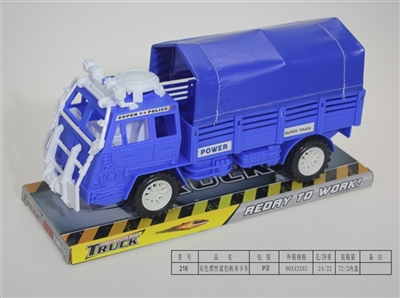 Solid color blue canvas trucks - OBL730934