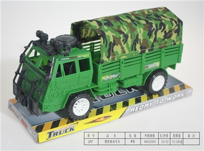 Inertial canvas military vehicles - OBL730935