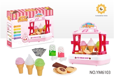 Ice cream table - OBL730940