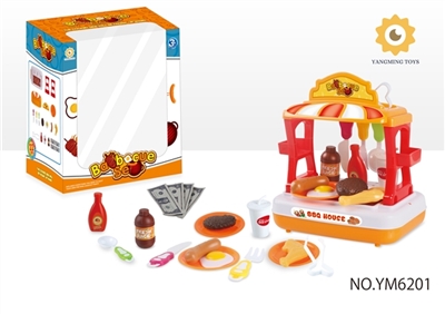 Barbecue table - OBL730941