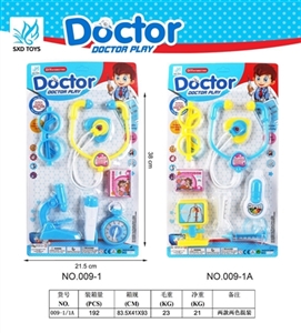 医具系列 - OBL730954