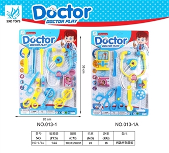 医具系列 - OBL730956