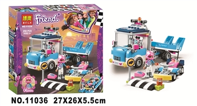 18 little girl series - OBL731030