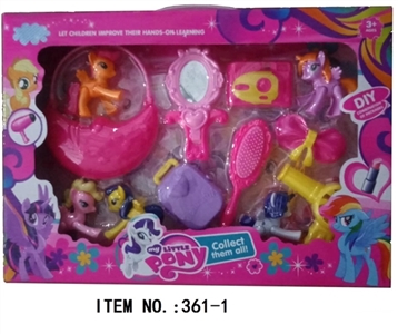 The mini pony accessories toys - OBL731079