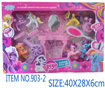 The mini pony accessories toys - OBL731080