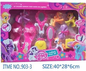 The mini pony accessories toys - OBL731081
