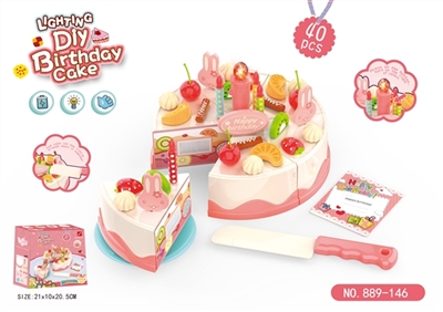 40 PCS DIY fruit lights a candle cake suits - OBL731260