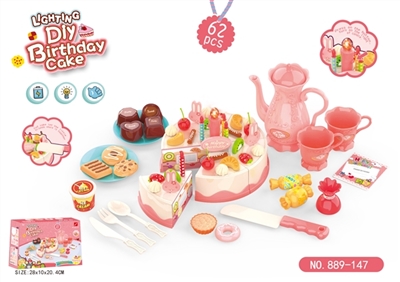 62 PCS of DIY fruit lights a candle cake suits - OBL731261