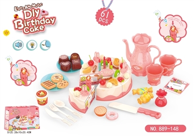 61 PCS DIY electric fruit cake suits - OBL731262