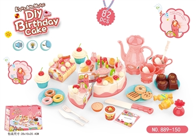 82 PCS DIY electric fruit cake suits - OBL731264