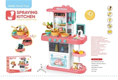 72 cm spray the kitchen - OBL731270