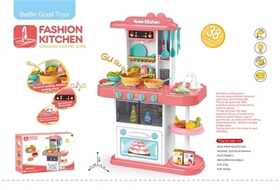 72 cm fashion kitchen - OBL731272