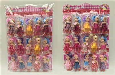 A board of 15 only three inches of solid body little kelly color mixed glue more clothes - OBL731273