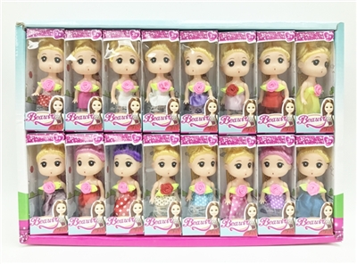 3 inch solid body small confused her Dispensing clothes a small box display box of 32 - OBL731288