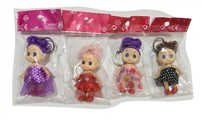 2 1/2 inch solid body clowns take key point glue clothes - OBL731289