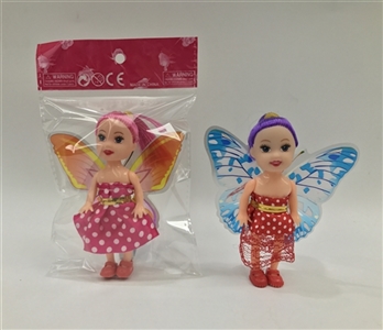 3 inches of solid body small kelly butterfly fairy Color mixed glue more clothes - OBL731295