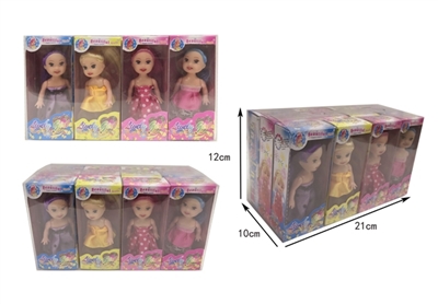 PVC film display box 12 pack 3 inch solid glue clothes multicolor assortments - OBL731303