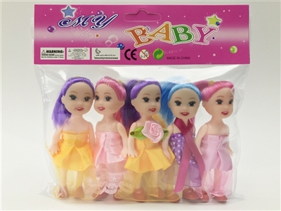 Real three inches seed 5 only dress much money color mixed glue more clothes - OBL731304