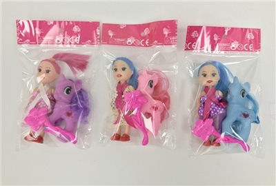 Solid body three inches seed dispensing clothes plus a pony and a comb - OBL731320