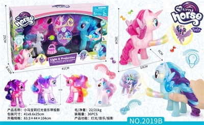 Ma bao li light music with projection - OBL731343