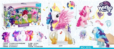 Ma bao li light music band projection suits - OBL731344