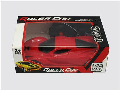 Saying, two-way remote control car - OBL731380