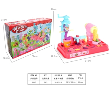 Comprehensive color machine - OBL731383