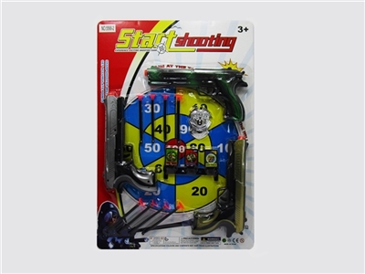 警察套 - OBL731387