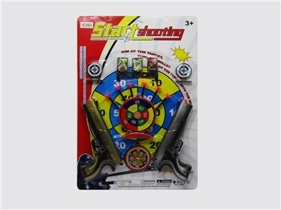 警察套 - OBL731391