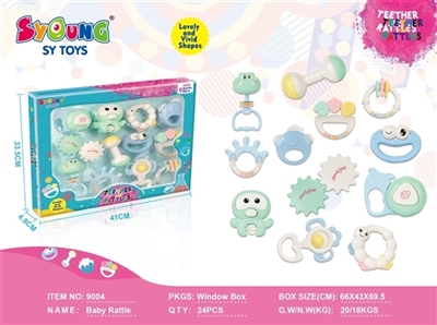 Baby educational bell (12) - OBL731412