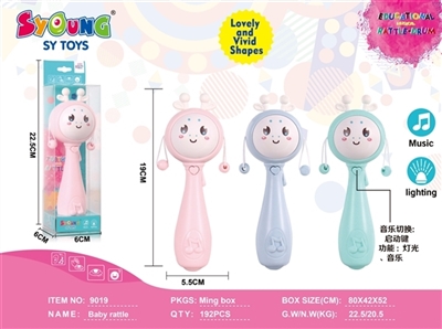 Baby educational yoyo - OBL731429