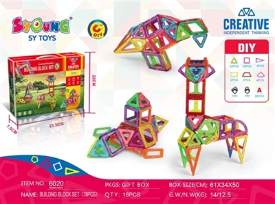 Magnetic slice (78 pieces) - OBL731452