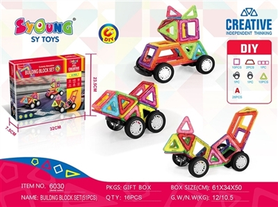 Magnetic slice (51) - OBL731453