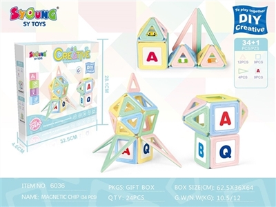 磁力片（34片） - OBL731477