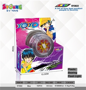 5x3.5cmYOYO球 - OBL731495