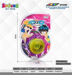 5.5*4cmYOYO球 - OBL731506