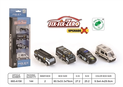 警察合金车套装（4只庄） - OBL731576