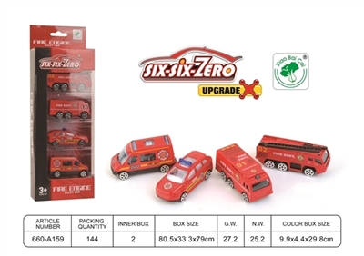 消防合金车套装（4只庄） - OBL731577