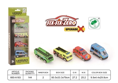 城市合金车套装（4只庄） - OBL731580