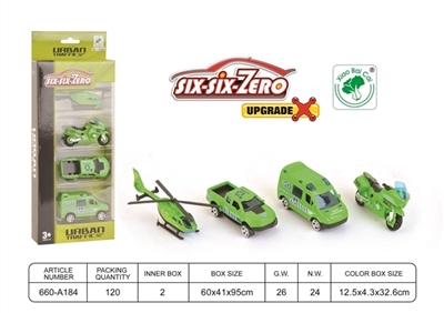 城市合金车套装（4只庄（大号） - OBL731581