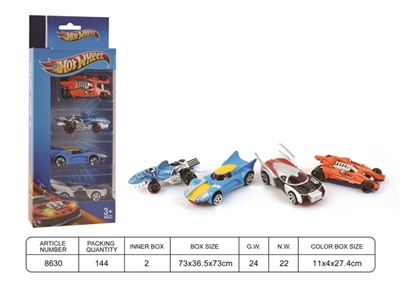 合金跑车（4款车混装 - OBL731590